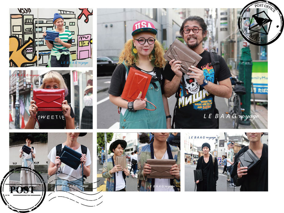 diary